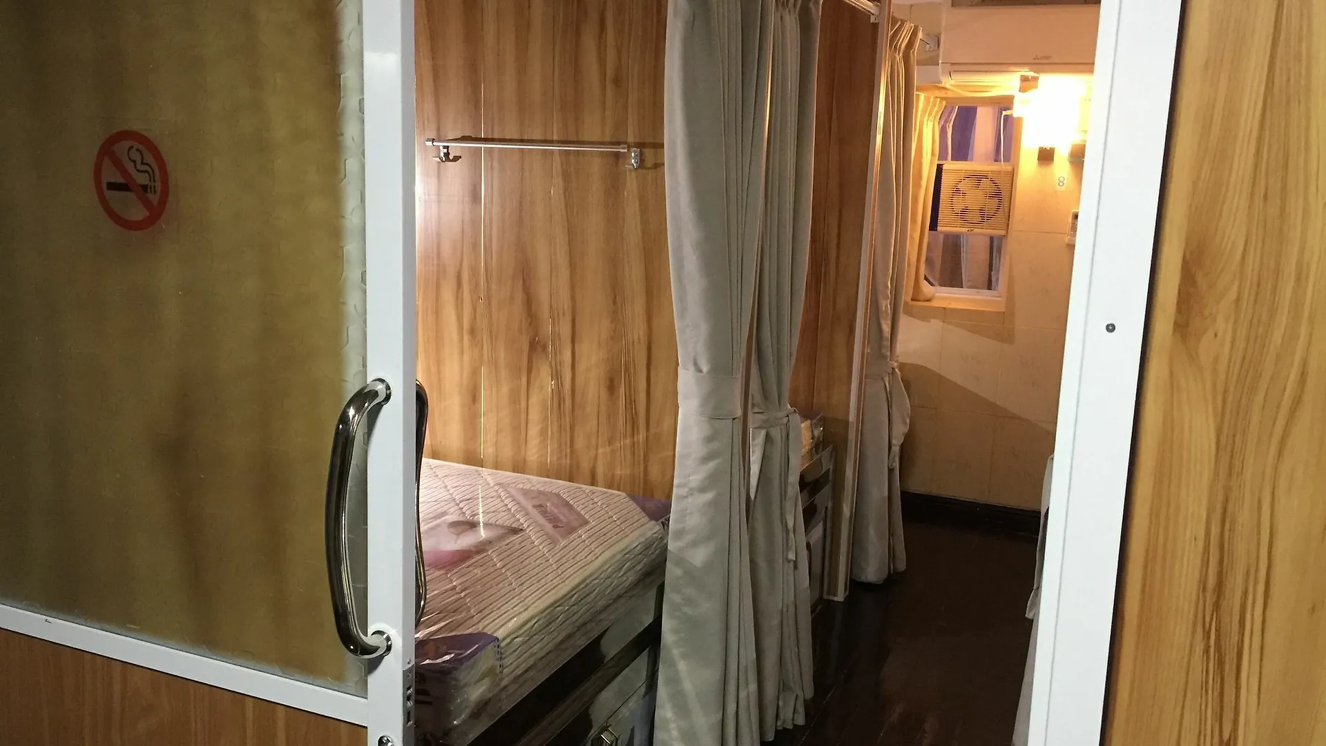 Htinn Yue Tann Hostel Rangoon
